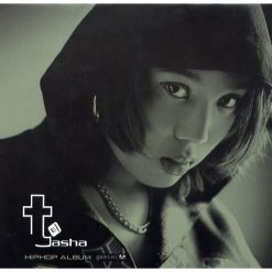 윤미래 - Combination Platter