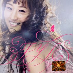 장윤정 - 편지