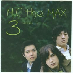 M.C. the Max - 사랑을 믿어요