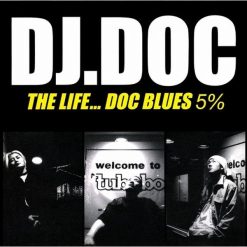 DJ DOC - Run To You