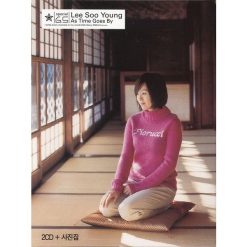 이수영 - 시작되는 연인들을 위하여