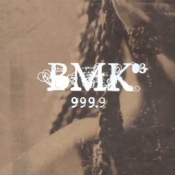 BMK - 물들어(-3)