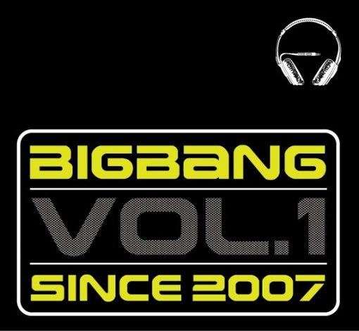 승리 - 다음날