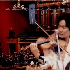 김광석 - 두 바퀴로 가는 자동차