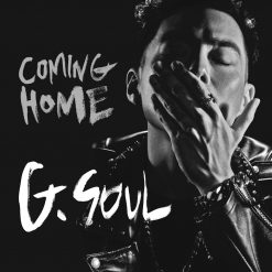 G Soul - You(코러스 Ver.)