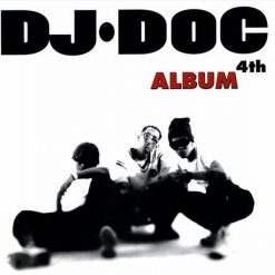 DJ DOC - DOC와 춤을