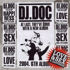 DJ DOC - Party Party