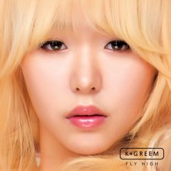 김그림 - 너 밖엔 없더라