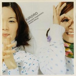 Kiroro - Miraie(미래로)