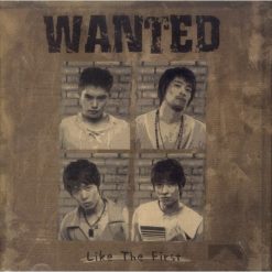 원티드 - 어떻게 널 막겠니