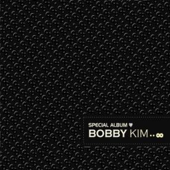 바비킴 - 사랑 그 놈(-2)