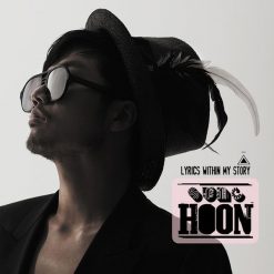 성훈 - Marry Me(-2)