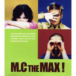 M.C. the Max - One Love(-5)