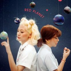 볼빨간 사춘기 - 우주를 줄게(-2)