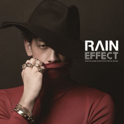 비 - 사랑해(-2)