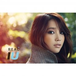 아이유 - 나만 몰랐던 이야기