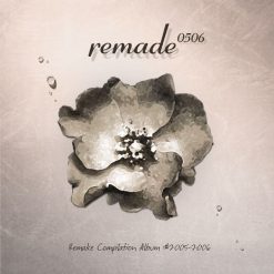 거미 - 보고싶다