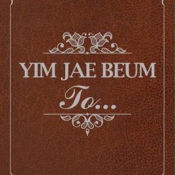 임재범 - 이 또한 지나 가리라(-1)