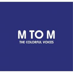 엠투엠(M To M) - 내 여자친구를 소개합니다