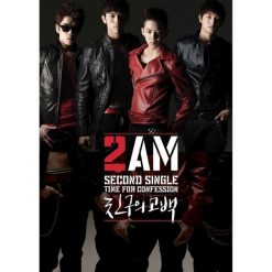 2AM - 친구의 고백(+1)(라이브용)