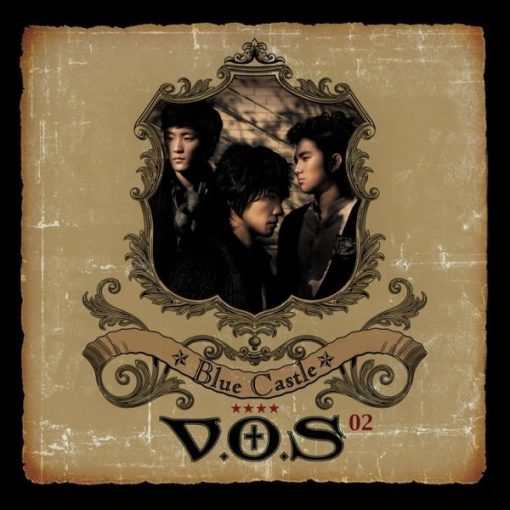 V.O.S - 시한부
