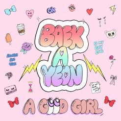 백아연 - a Good Boy(-2)