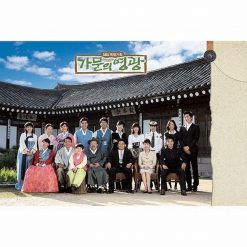 포맨 - 사랑해도 괜찮니
