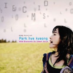 박혜경 - 결혼해(-3)