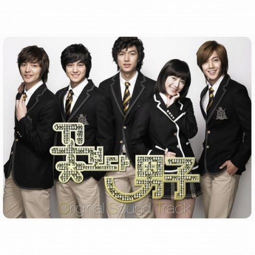 샤이니 - Stand By Me(-1)(멜로디,코러스 MR)
