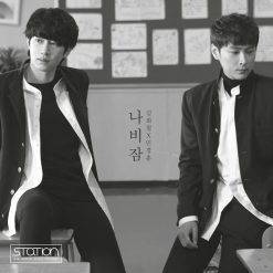 김희철X민경훈 - 나비잠(-1)