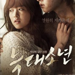 박보영 - 나의 왕자님(My Prince)(여자키)
