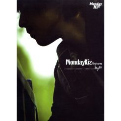 먼데이키즈 - 이런 남자