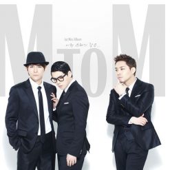 엠투엠(M To M) - 봄날(-3)