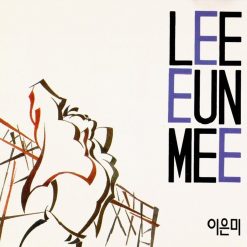 이은미 - 기억속으로