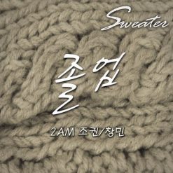 조권,창민 - 졸업