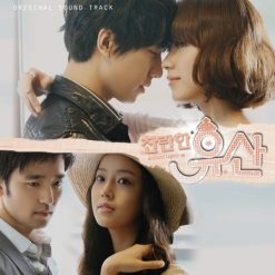 케이윌 - 사랑은 벌이다(-2)