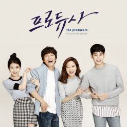 김범수 - 사랑의 시작은 고백에서부터(-2)(멜로디 MR)