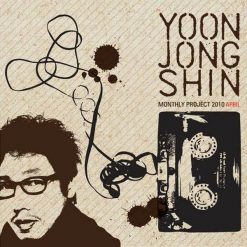 윤종신 - 그대 없이는 못살아(봄)(멜로디MR)