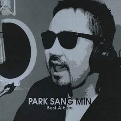 박상민 - 지중해(-2)(멜로디 MR)
