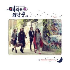 장근석 - My Precious(+5)