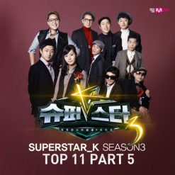 울랄라세션 - 서쪽 하늘(-3)(멜로디 MR)