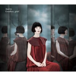 자우림 - 스물다섯, 스물하나
