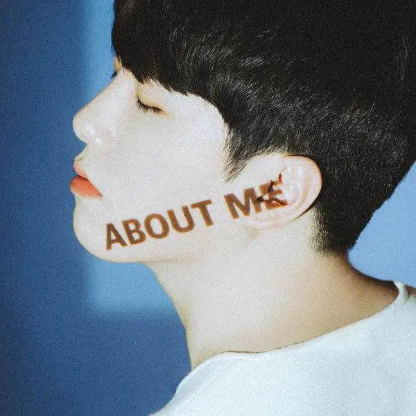 닐로 - 곁(+4)(멜로디 MR)